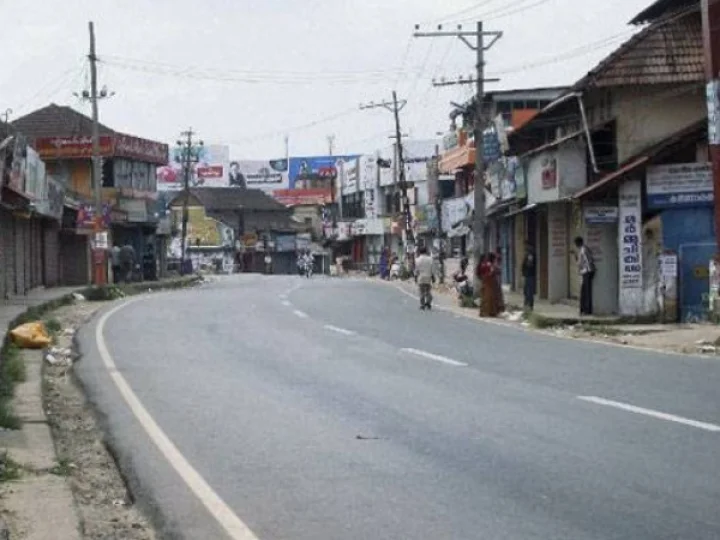 വാർത്തകൾ