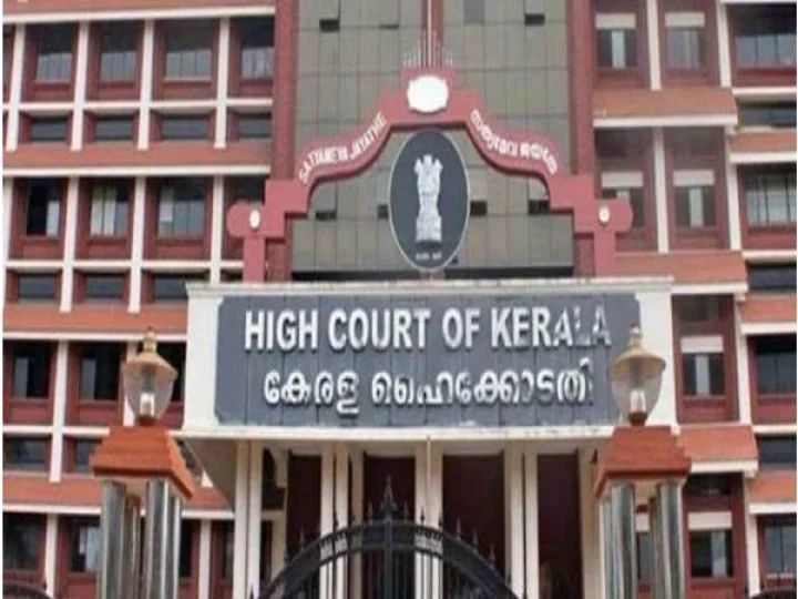 ബെവ്‌കോ
