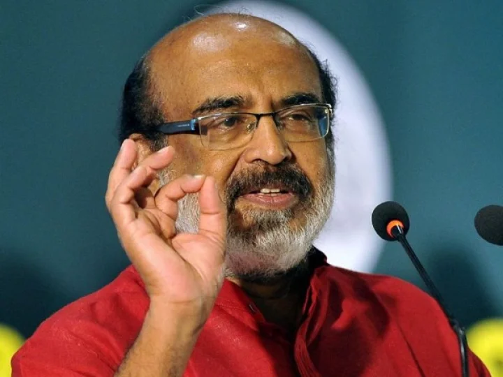 കിഫ്‌ബി