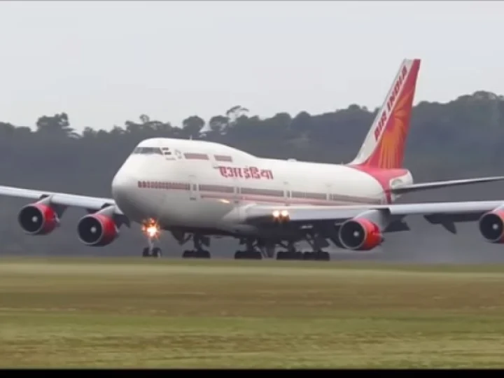 വാർത്തകൾ