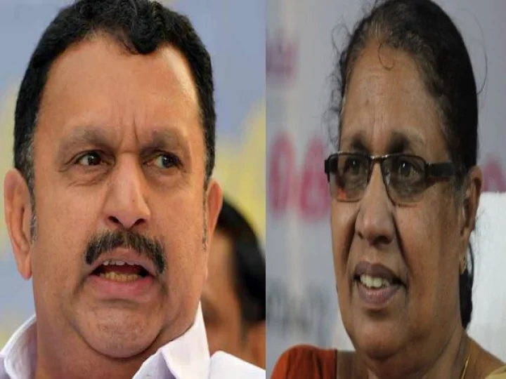 പാർട്ടി