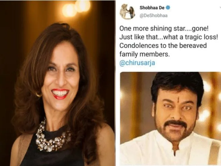 ചിരഞ്‌ജീവി സർജ