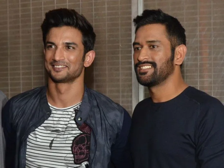 സുശാന്ത്