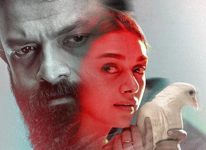 സൂഫിയും സുജാതയും