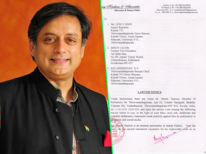 Shashi tharoor