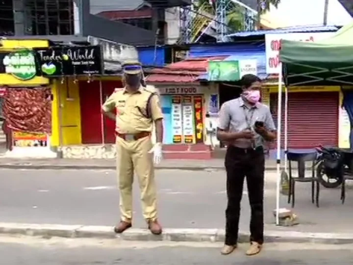 Malappuram