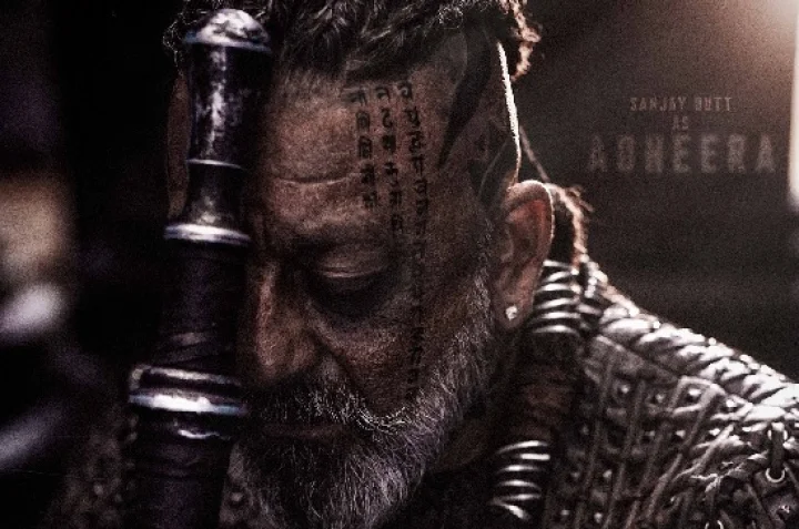 കെ.ജി.എഫ്: ചാപ്റ്റർ 2