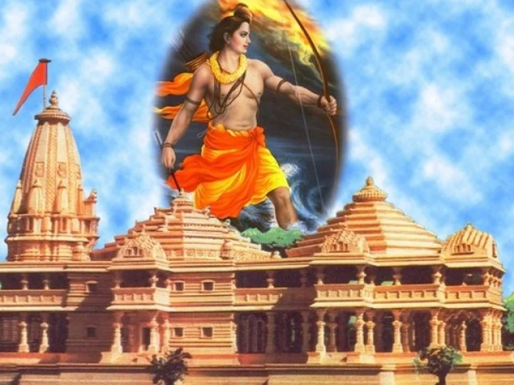 Ayodhya