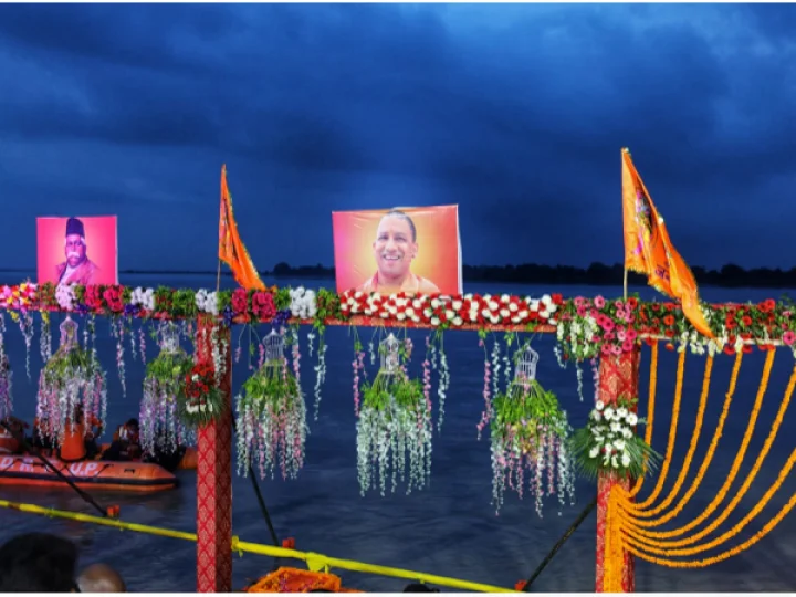 Rama temple