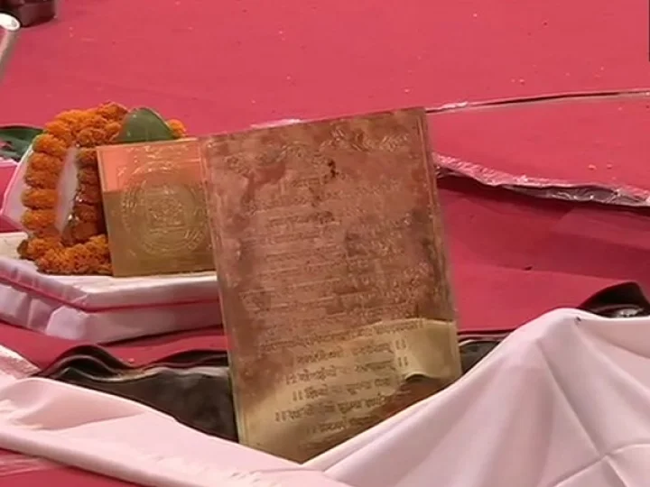 നരേന്ദ്ര മ്മൊദി