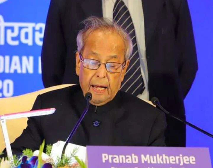 പ്രണബ് മുഖര്‍ജി