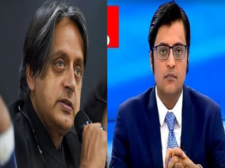 ശശി തരൂർ