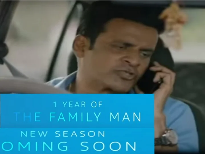 ആമസോൺ പ്രൈം