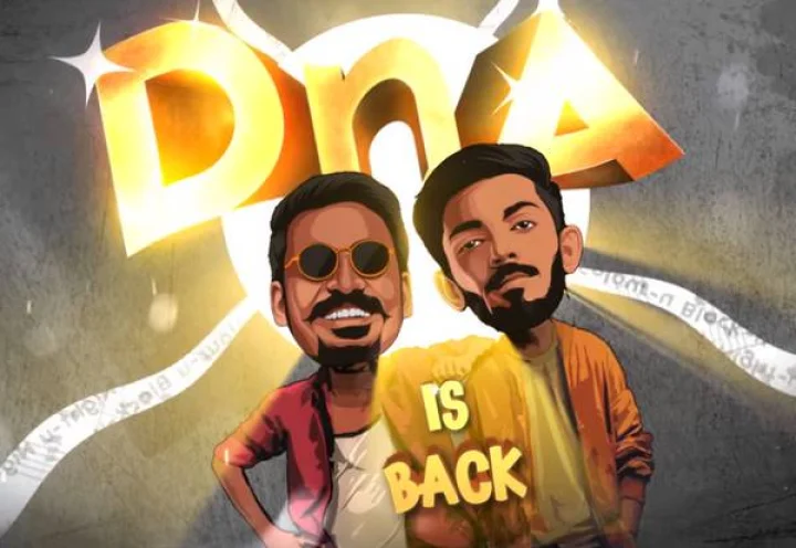 അനിരുദ്ധ് രവിചന്ദർ