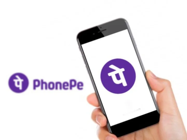 PhonePe Income tax Features