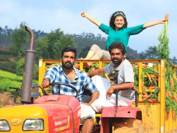 ജിബൂട്ടി