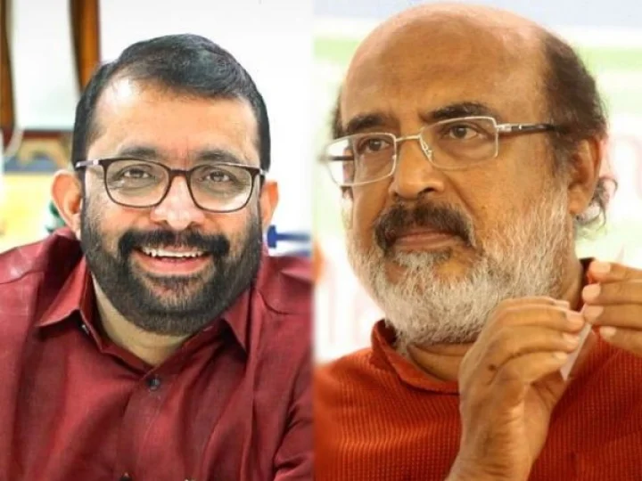 ധനമന്ത്രി
