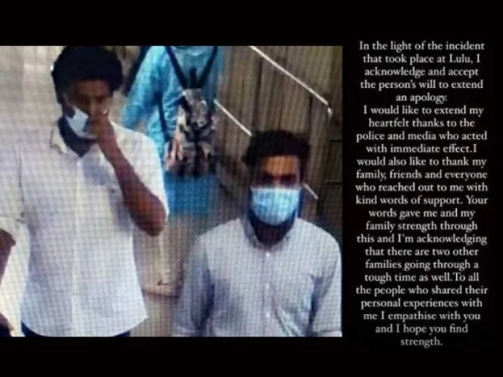 വാർത്തകൾ