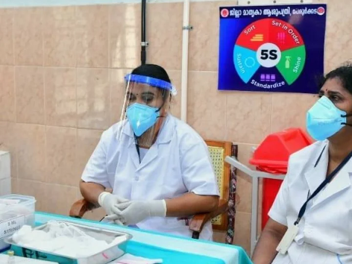 വാർത്തകൾ