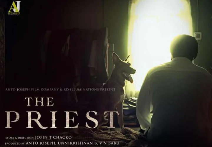 മമ്മൂട്ടി