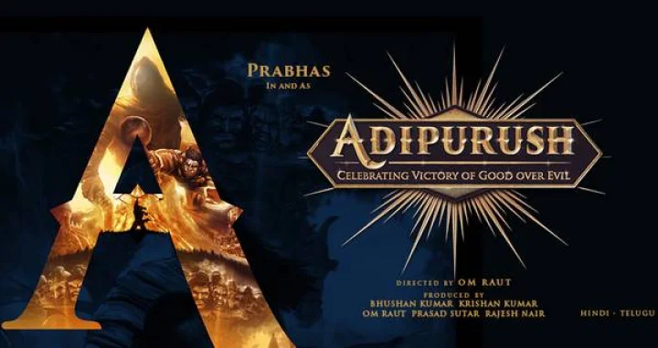 പ്രഭാസ്