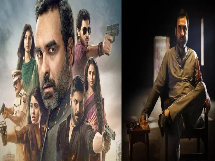 മിർസാപൂർ