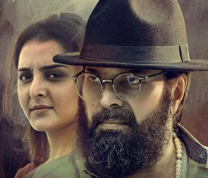 ദി പ്രീസ്റ്റ്