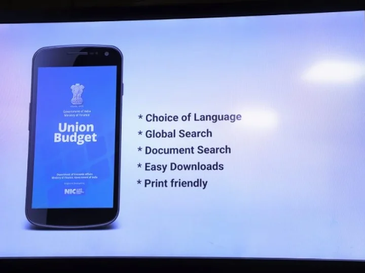 വാർത്തകൾ