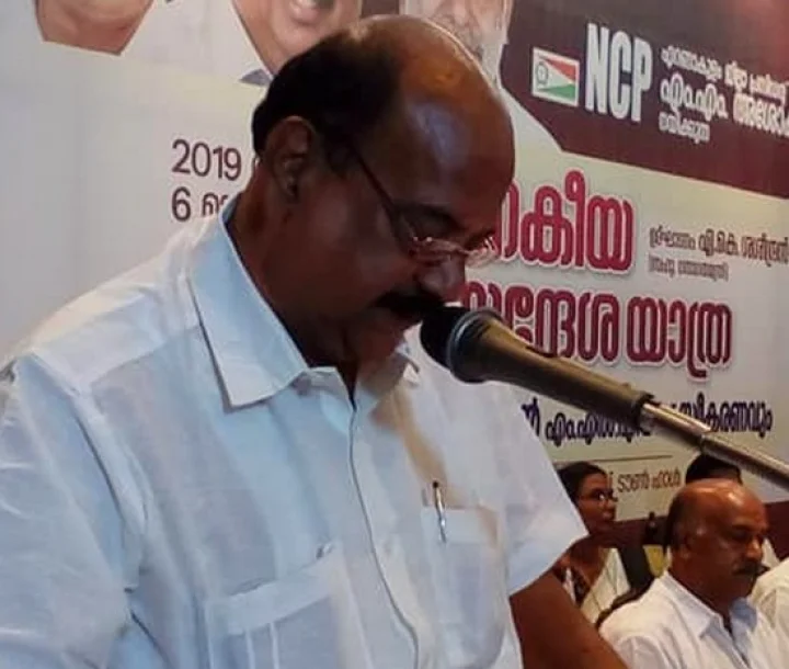 എന്‍ സി പി