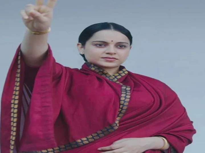 Kangana