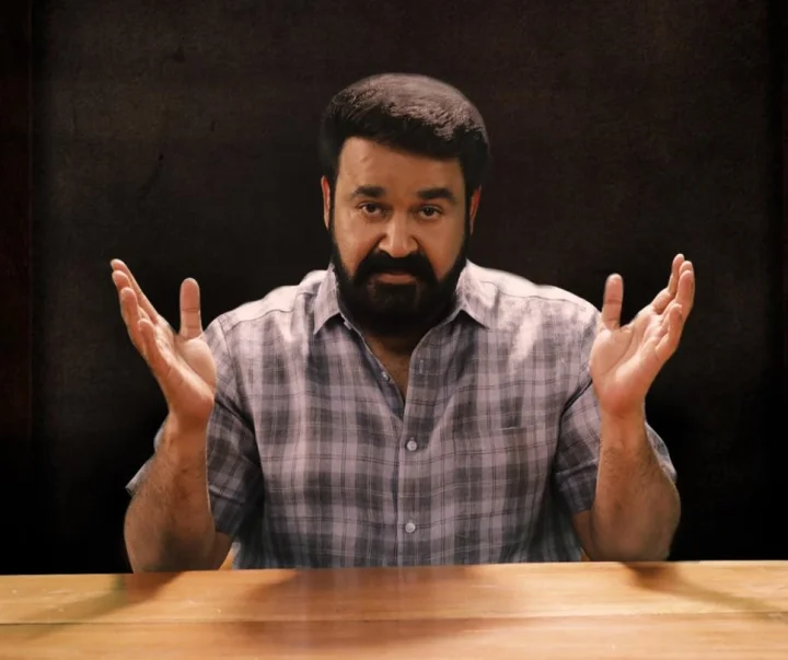 വനിതാദിനം