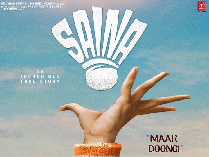 സൈന നേവാള്‍