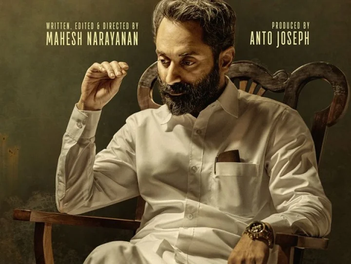 ഫഹദ് ഫാസില്‍
