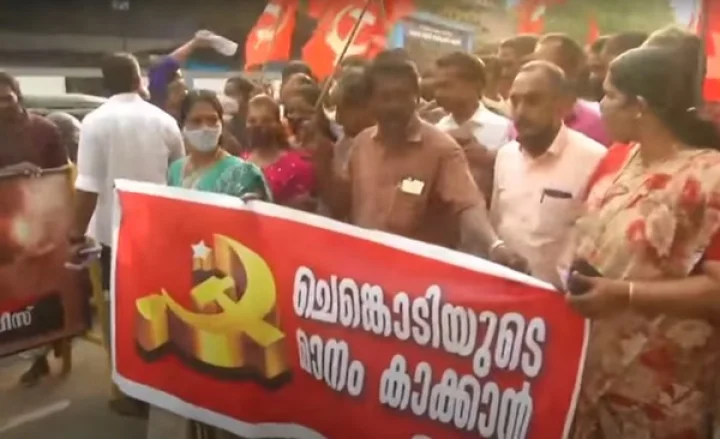 സി പി എം