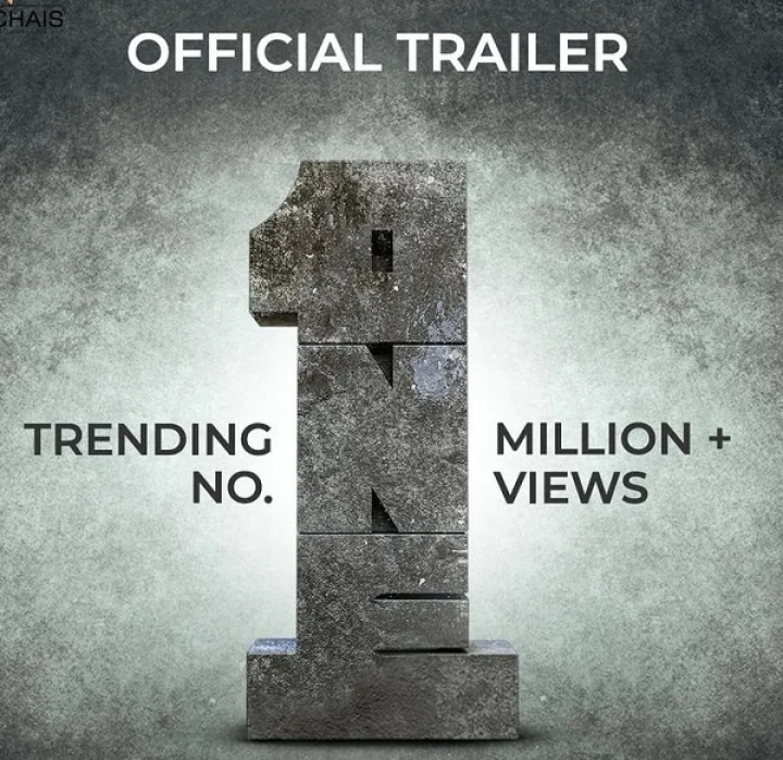 മമ്മൂട്ടി