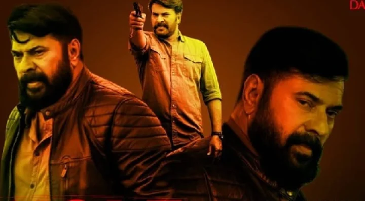 മമ്മൂട്ടി