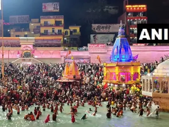 Kumbh Mela