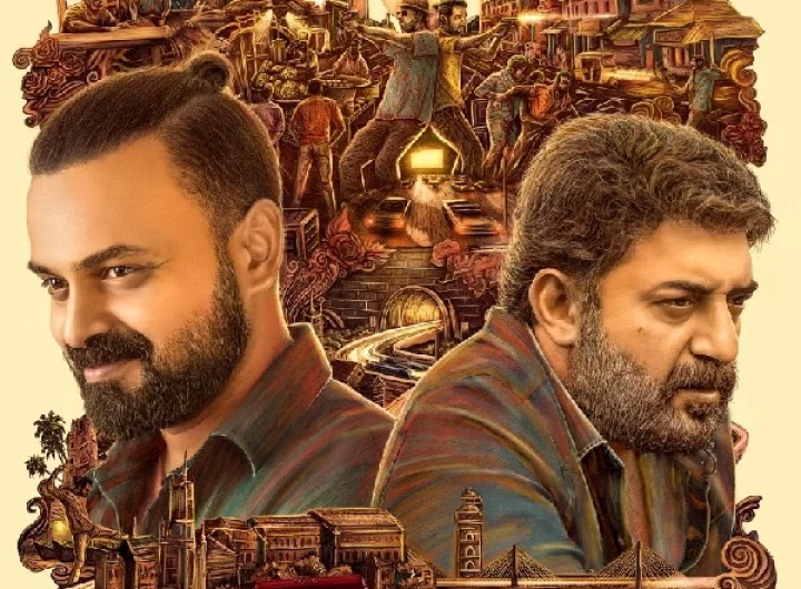 കുഞ്ചാക്കോ ബോബന്‍