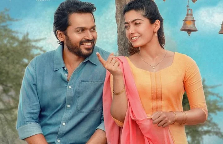 രശ്മിക മന്ദാന
