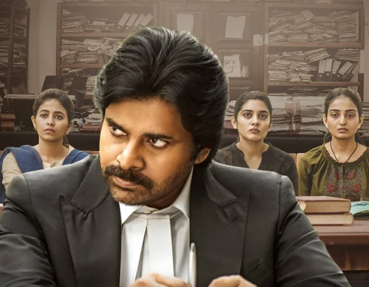 പവന്‍ കല്യാണ്‍