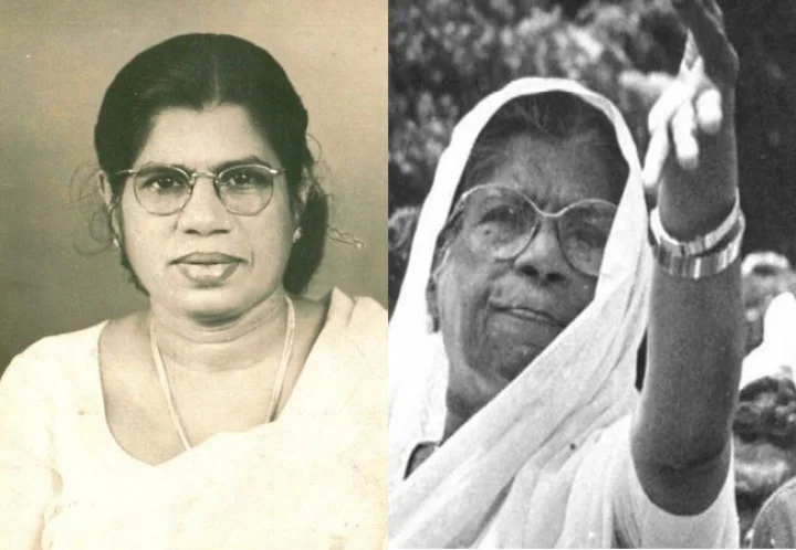 ഗൗരിയമ്മ