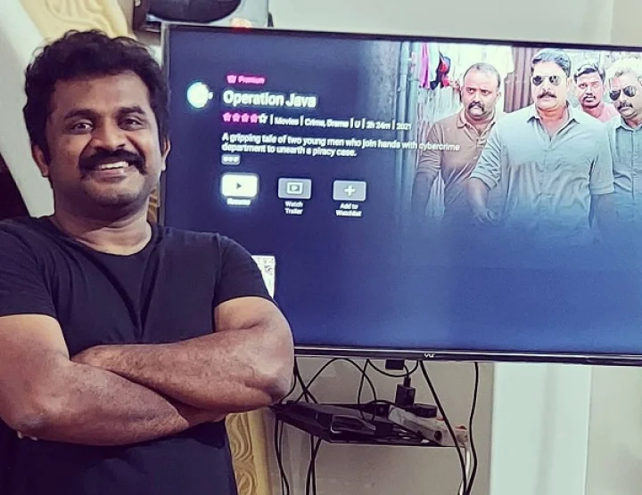 ഓപ്പറേഷന്‍ ജാവ