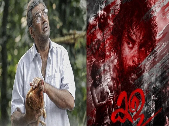 ടോവിനോ തോമസ്