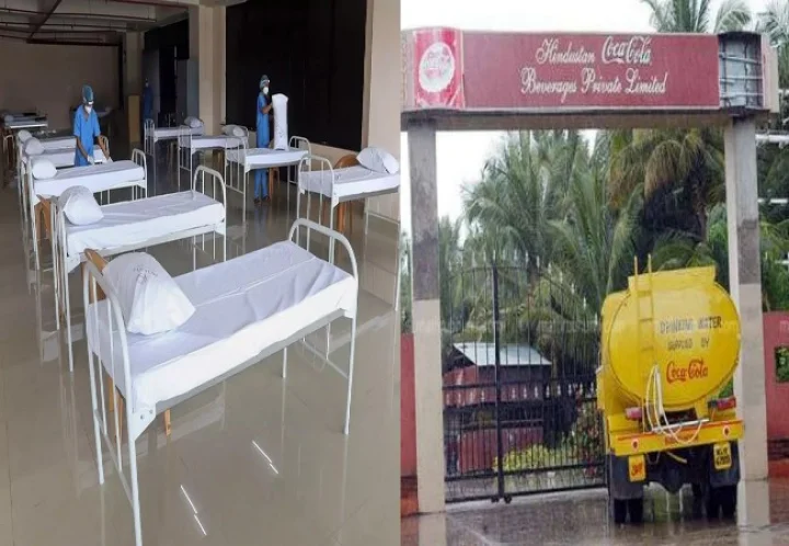 പ്ലാച്ചിമട