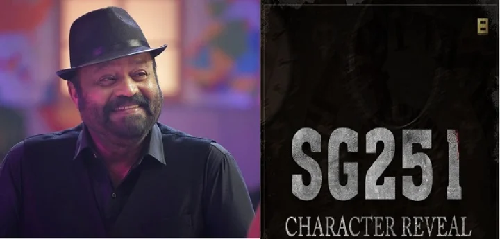 സുരേഷ് ഗോപി