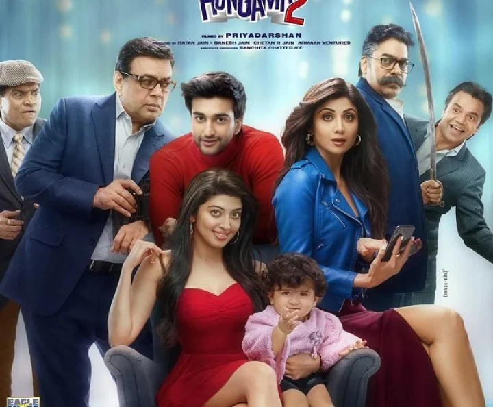 പ്രിയദര്‍ശന്‍