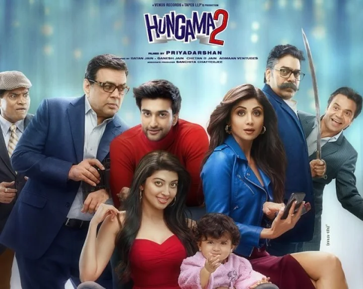 പ്രിയദര്‍ശന്‍