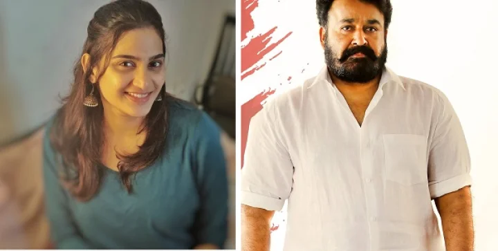 അദിതി രവി