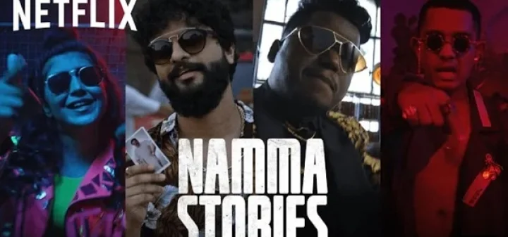 നീരജ് മാധവ്