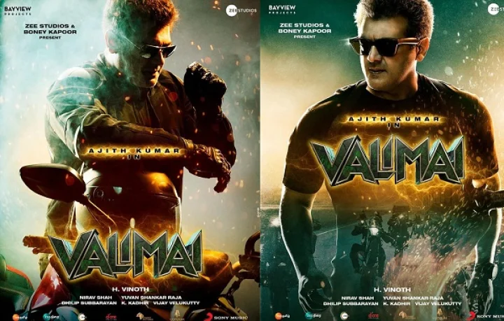 അജിത്ത്